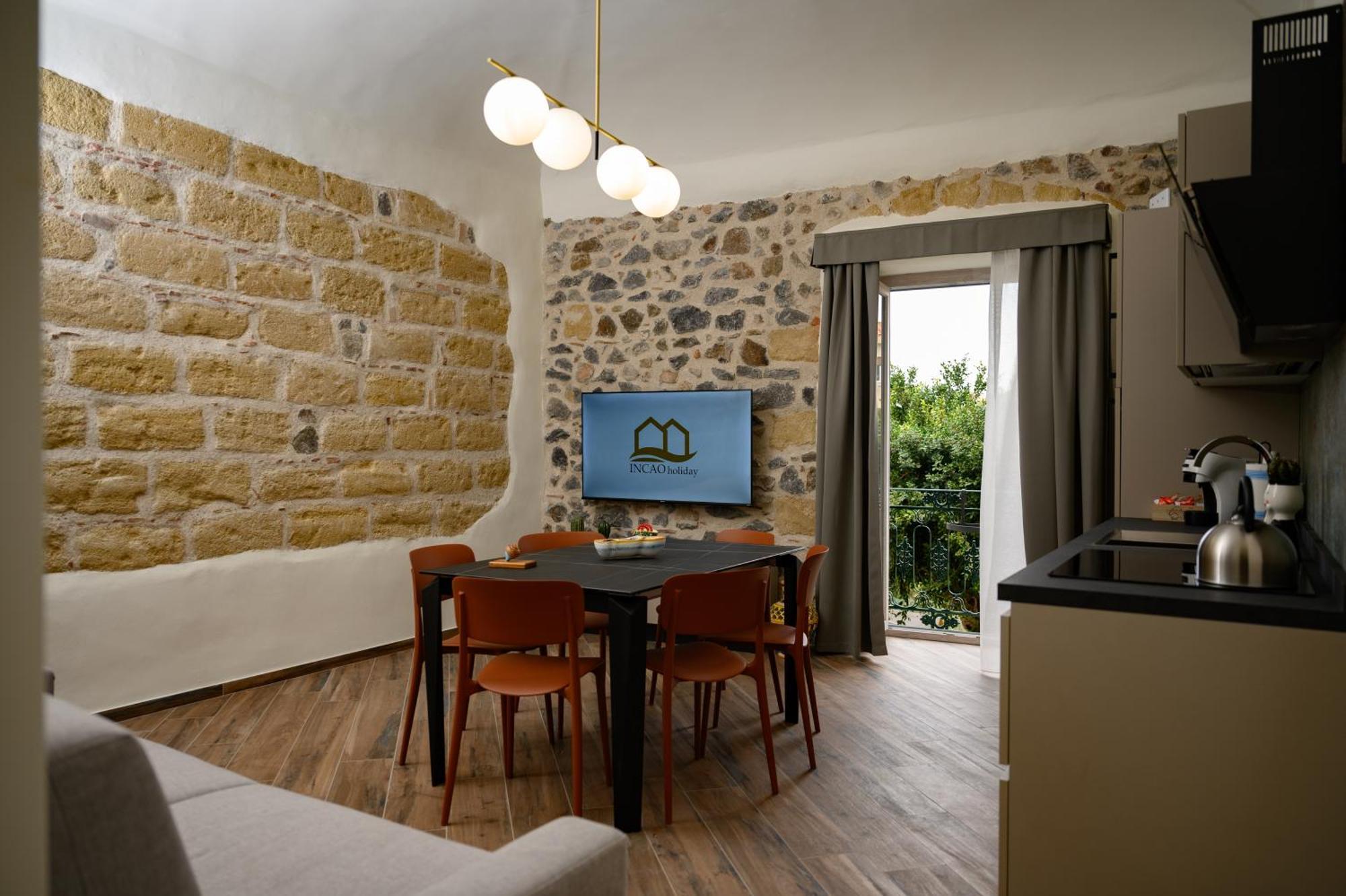 Incao La Strummula House Holiday home *